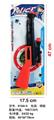 OBL10011173 - Militarytoys&Policeset
