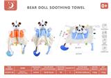 OBL10011186 - Baby toys series