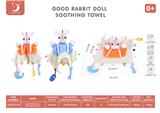 OBL10011187 - Baby toys series