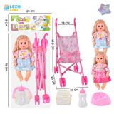 OBL10011369 - 14寸15声女娃喝水撒尿，配奶瓶，尿盆，尿片，塑料推车（衣服两款混装）