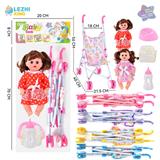 OBL10011378 - 14寸15声女娃喝水撒尿，配奶瓶，尿盆，尿片，铁制推车（衣服两款混装，推车任选两款颜色混装）