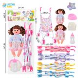 OBL10011380 - 14寸15声女娃喝水撒尿，配奶瓶，尿盆，尿片，铁制推车（衣服两款混装，推车任选两款颜色混装）