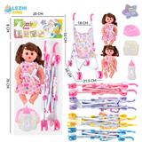 OBL10011384 - 14寸15声女娃喝水撒尿，配奶瓶，尿盆，尿片，铁制推车（衣服两款混装，推车任选两款颜色混装）