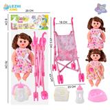 OBL10011385 - 14寸15声女娃喝水撒尿，配奶瓶，尿盆，尿片，塑料推车（衣服两款混装）