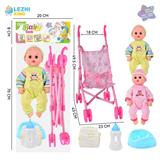 OBL10011387 - 14寸15声男娃喝水撒尿，配奶瓶，尿盆，尿片，塑料推车（衣服两款混装）