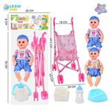 OBL10011389 - 14寸15声男娃喝水撒尿，配奶瓶，尿盆，尿片，塑料推车（衣服两款混装）