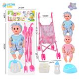 OBL10011393 - 14寸15声男娃喝水撒尿，配奶瓶，尿盆，尿片，塑料推车（衣服两款混装）