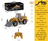 OBL10011428 - Remote control cars / tanks