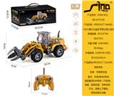 OBL10011429 - Remote control cars / tanks