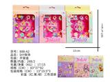 OBL10011438 - Beauty set