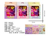 OBL10011439 - Beauty set