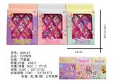 OBL10011441 - Beauty set