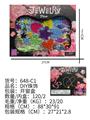 OBL10011444 - Beauty set