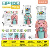 OBL10011465 - Kitchenware / tableware / tea