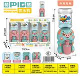 OBL10011467 - Kitchenware / tableware / tea