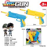 OBL10011470 - Soft bullet gun / Table Tennis gun