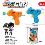 OBL10011475 - Soft bullet gun / Table Tennis gun
