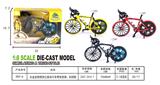 OBL10011482 - Die-cast toys