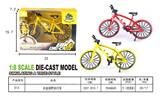 OBL10011483 - Die-cast toys