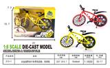 OBL10011484 - Die-cast toys