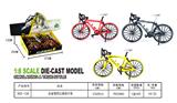 OBL10011487 - Die-cast toys