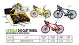 OBL10011488 - Die-cast toys