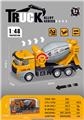OBL10011491 - Die-cast toys