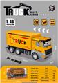 OBL10011496 - Die-cast toys