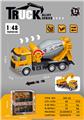 OBL10011498 - Die-cast toys