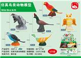 OBL10011508 - Animaltoys
