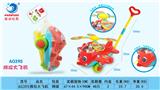 OBL10011512 - Hand push toys
