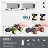 OBL10011573 - Remote control cars / tanks