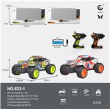 OBL10011575 - Remote control cars / tanks