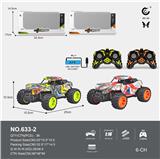 OBL10011576 - Remote control cars / tanks
