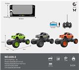 OBL10011582 - Remote control cars / tanks