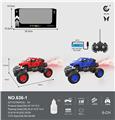 OBL10011583 - Remote control cars / tanks