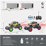 OBL10011590 - Remote control cars / tanks