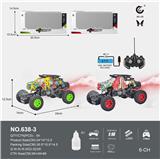 OBL10011591 - Remote control cars / tanks