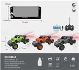 OBL10011597 - Remote control cars / tanks
