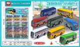 OBL10011615 - 回力巴士