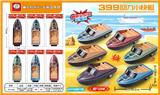 OBL10011624 - 6色小回力快艇
（金属色）