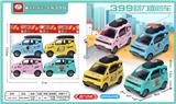 OBL10011629 - 4色回力面包车