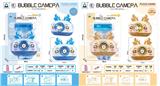 OBL10011883 - BUBBLE SET