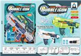 OBL10011887 - BUBBLE SET