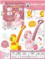 OBL10011889 - BUBBLE SET