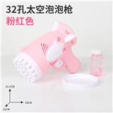 OBL10011891 - BUBBLE SET