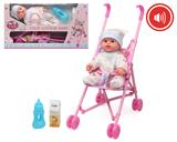 OBL10011995 - 13寸娃娃搪胶身带奶瓶塑料推车IC