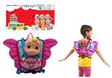 OBL10012159 - 大蝴蝶背包主角背包14寸搪胶COCOMEION娃娃带4首主题音乐【120秒】
