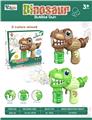 OBL10012288 - BUBBLE SET