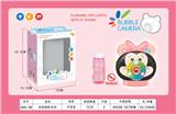 OBL10012294 - BUBBLE SET